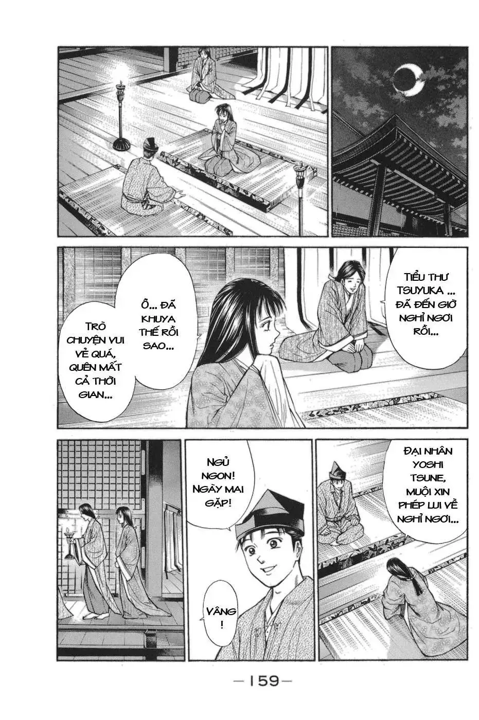 Shana Oh Yoshitsune (Ss1) Chapter 78 - Trang 38
