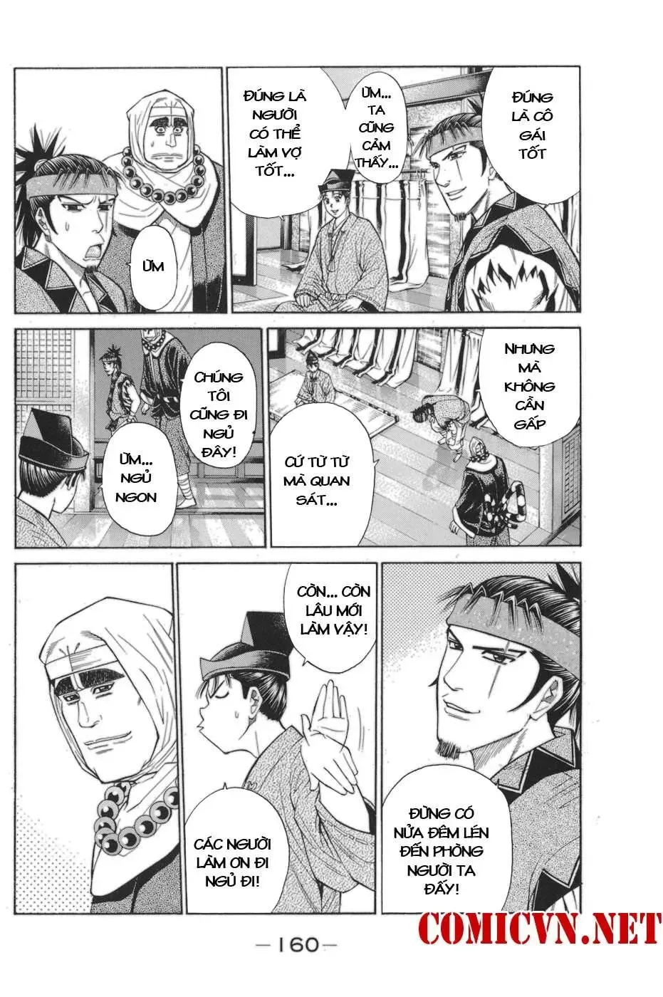 Shana Oh Yoshitsune (Ss1) Chapter 78 - Trang 39