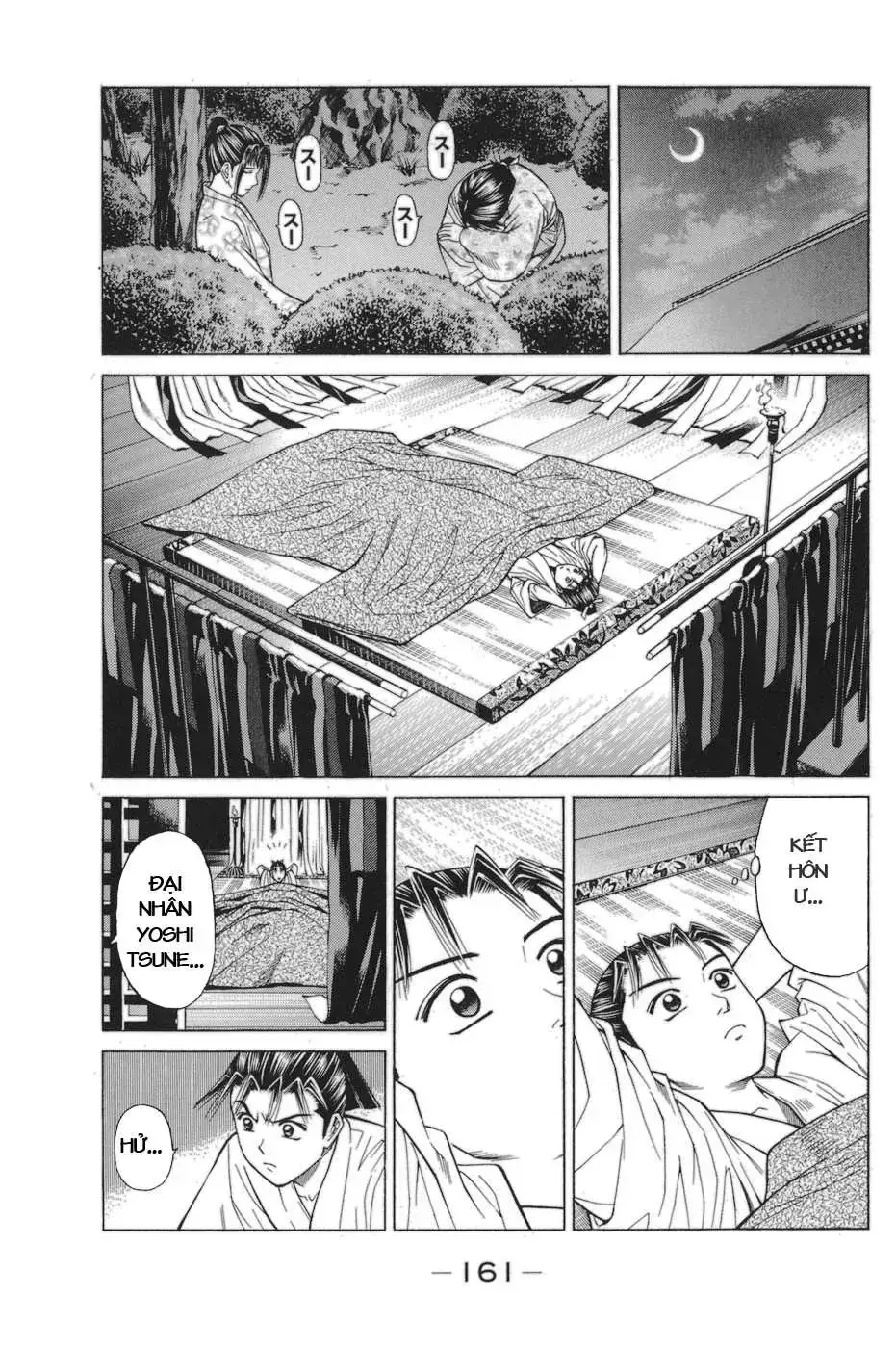 Shana Oh Yoshitsune (Ss1) Chapter 78 - Trang 40