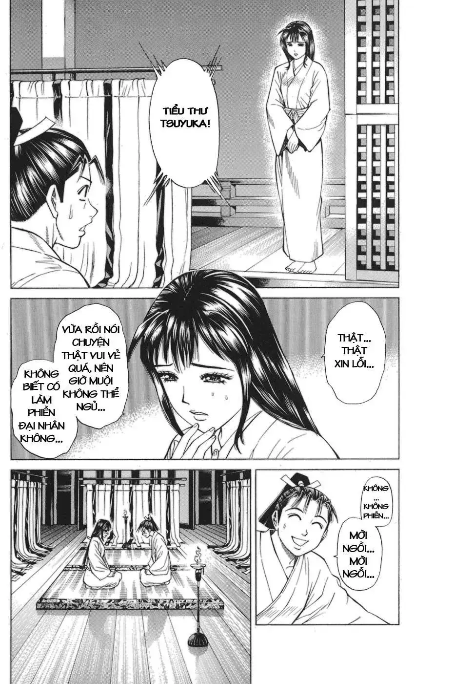 Shana Oh Yoshitsune (Ss1) Chapter 78 - Trang 41