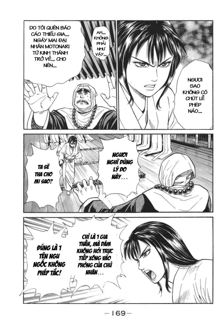 Shana Oh Yoshitsune (Ss1) Chapter 78 - Trang 48