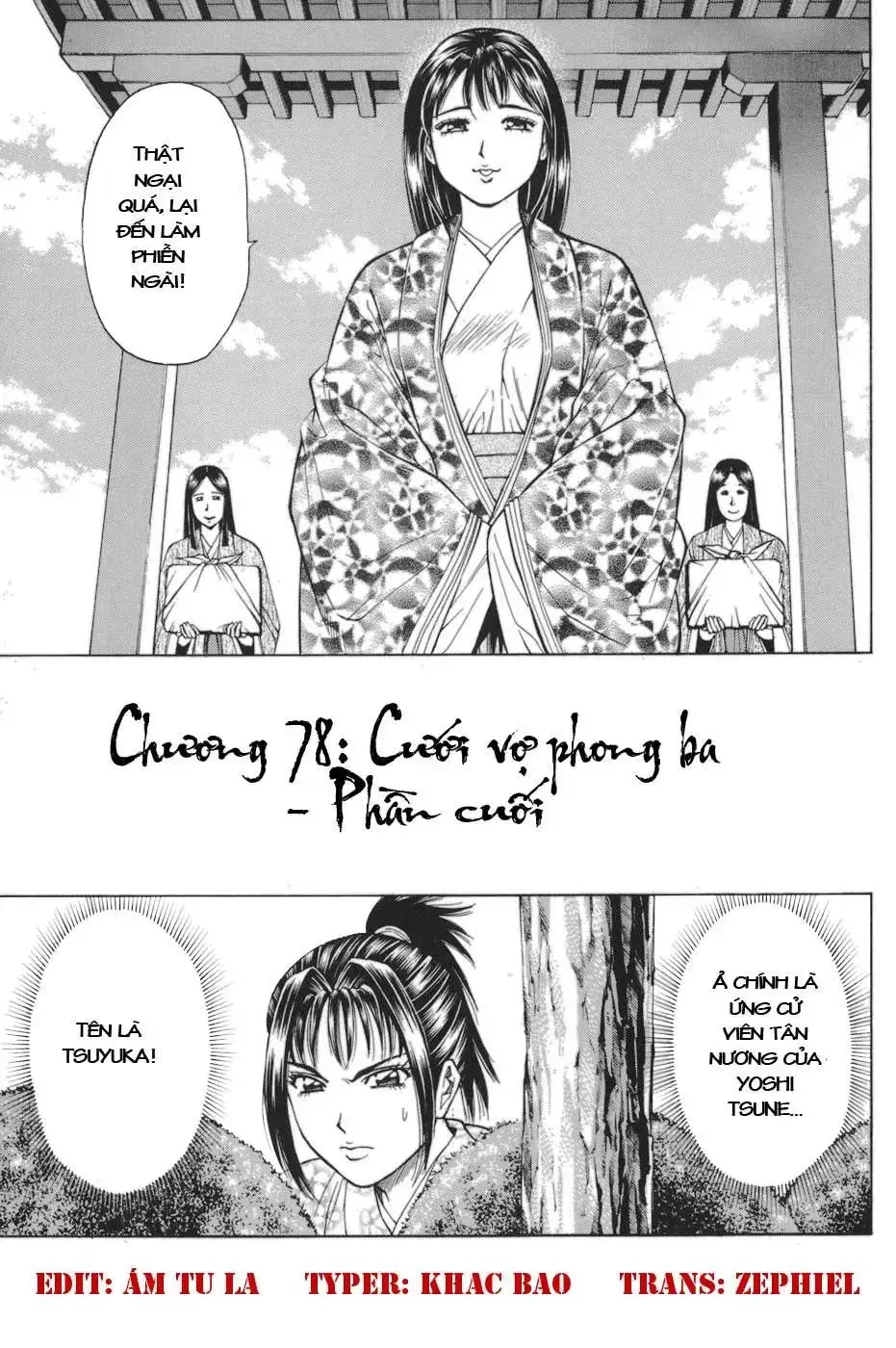 Shana Oh Yoshitsune (Ss1) Chapter 78 - Trang 5