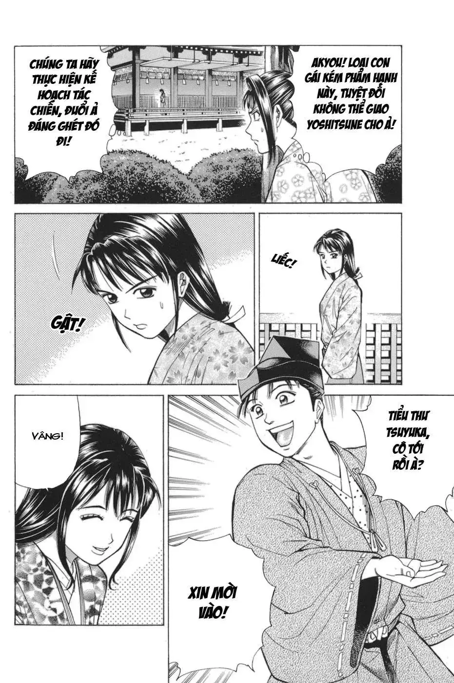 Shana Oh Yoshitsune (Ss1) Chapter 78 - Trang 6