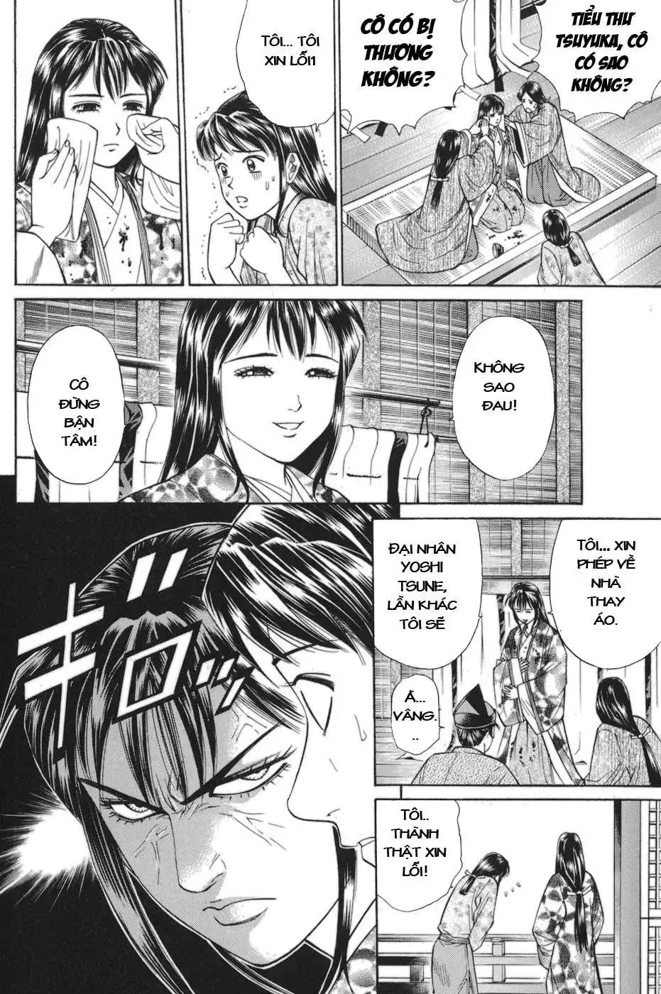 Shana Oh Yoshitsune (Ss1) Chapter 78 - Trang 9