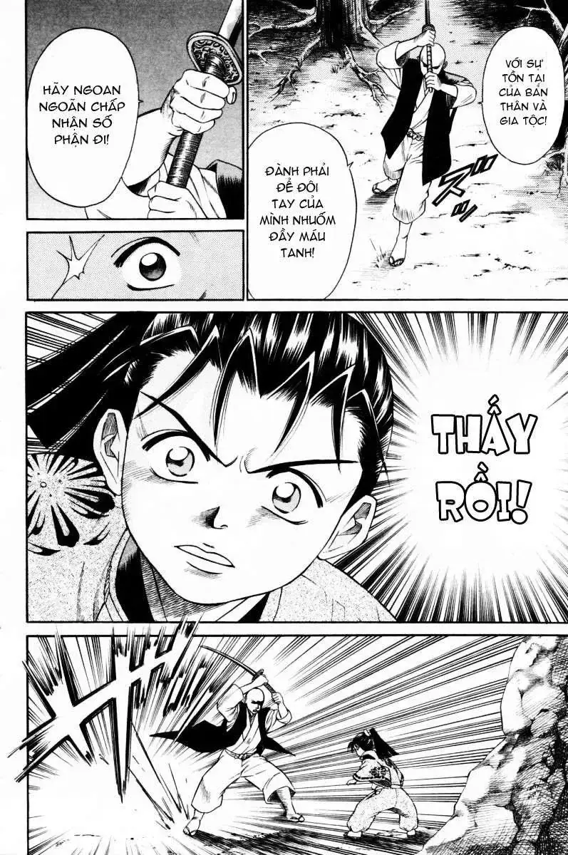 Shana Oh Yoshitsune (Ss1) Chapter 8 - Trang 16