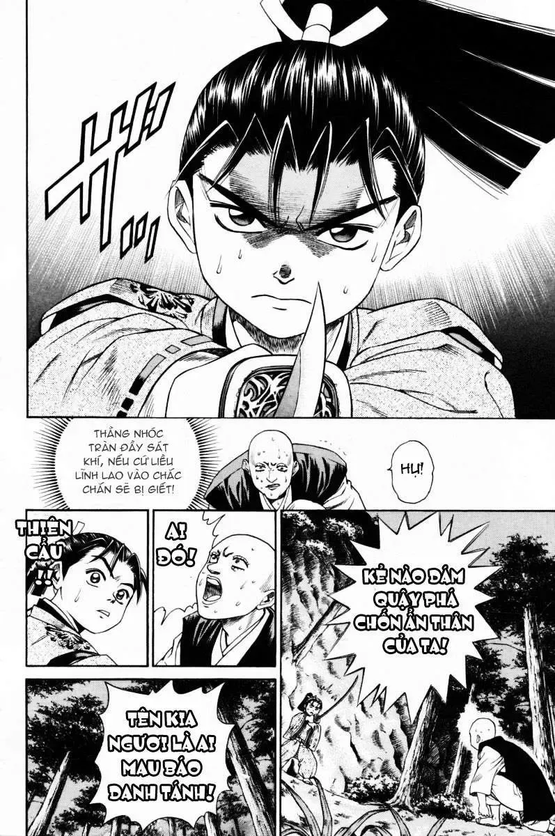Shana Oh Yoshitsune (Ss1) Chapter 8 - Trang 22