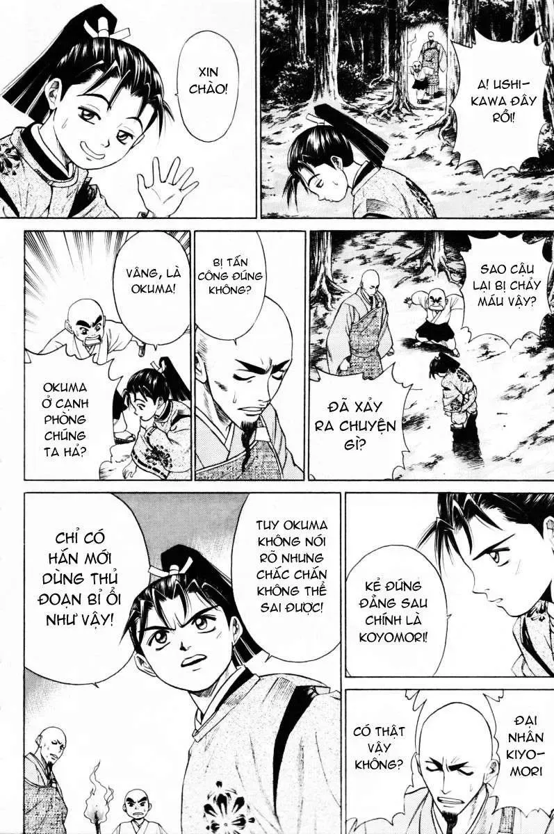 Shana Oh Yoshitsune (Ss1) Chapter 8 - Trang 26