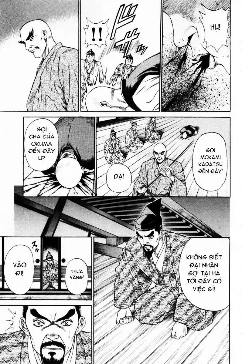 Shana Oh Yoshitsune (Ss1) Chapter 8 - Trang 31