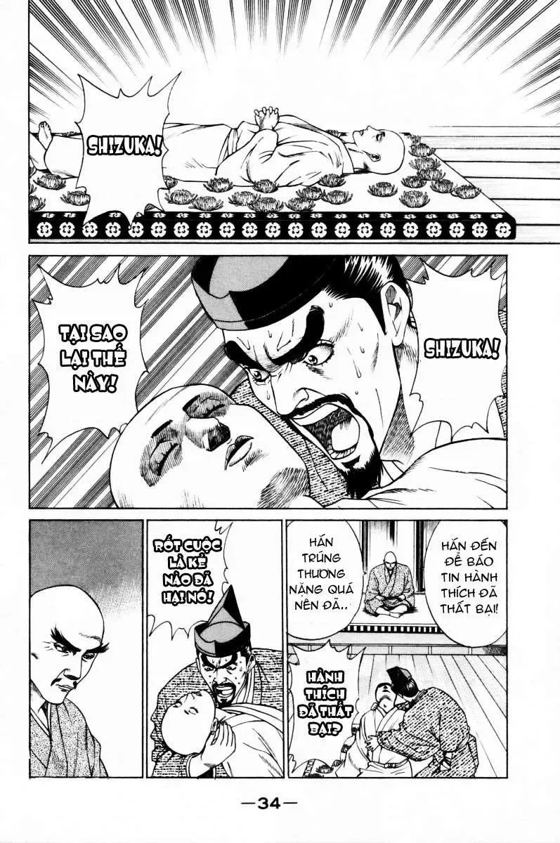 Shana Oh Yoshitsune (Ss1) Chapter 8 - Trang 32