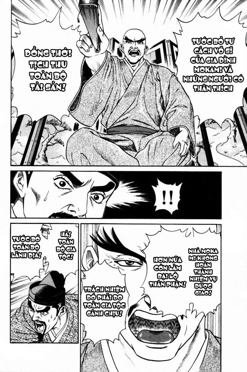Shana Oh Yoshitsune (Ss1) Chapter 8 - Trang 34