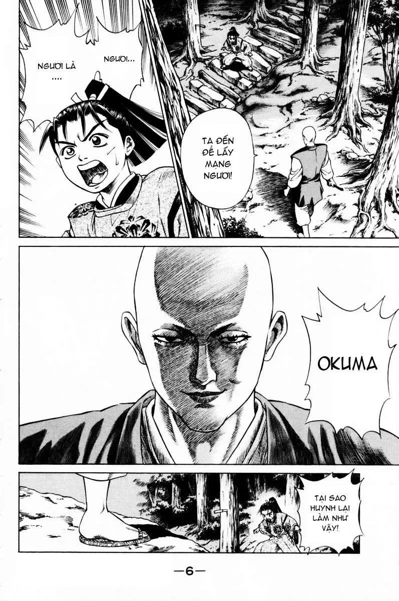 Shana Oh Yoshitsune (Ss1) Chapter 8 - Trang 4