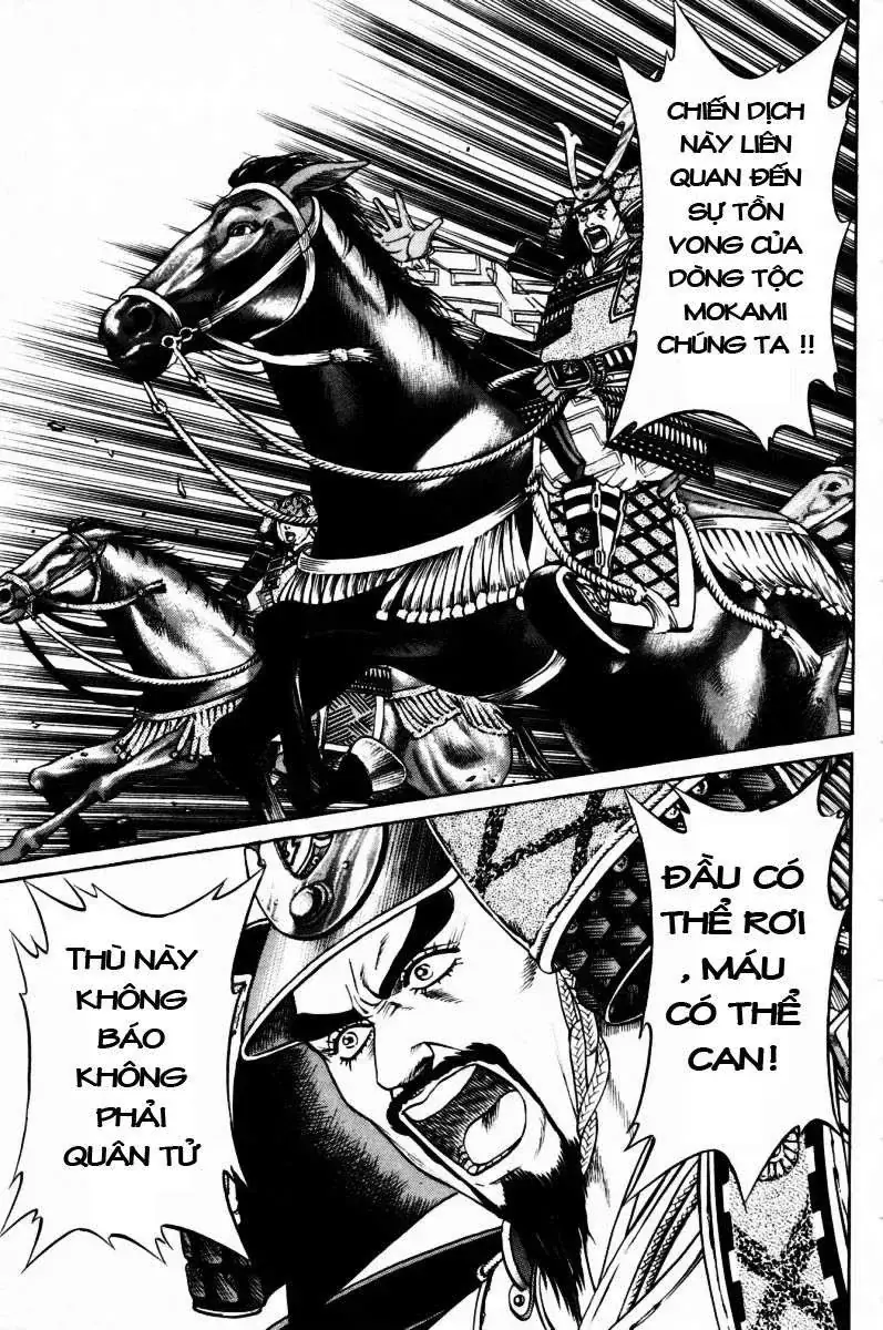 Shana Oh Yoshitsune (Ss1) Chapter 8 - Trang 45