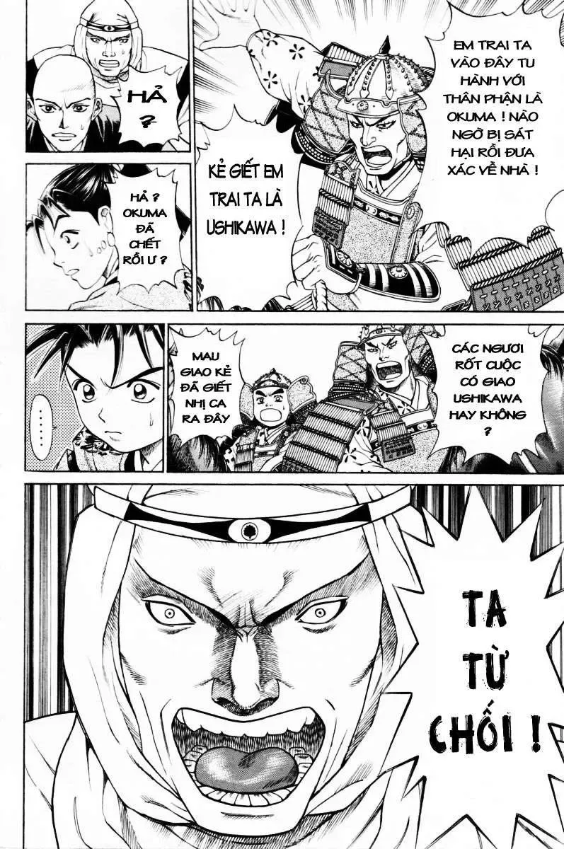 Shana Oh Yoshitsune (Ss1) Chapter 9 - Trang 11