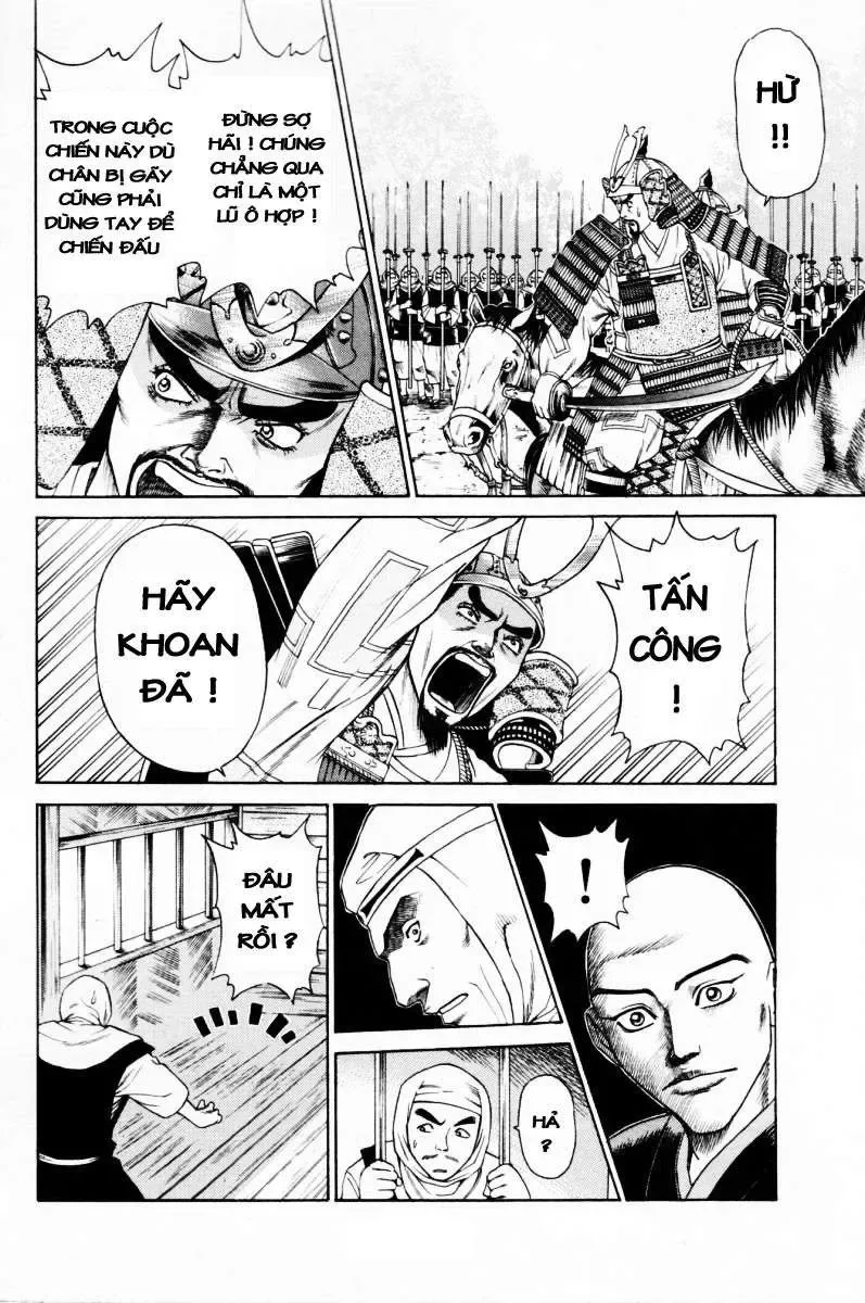 Shana Oh Yoshitsune (Ss1) Chapter 9 - Trang 16