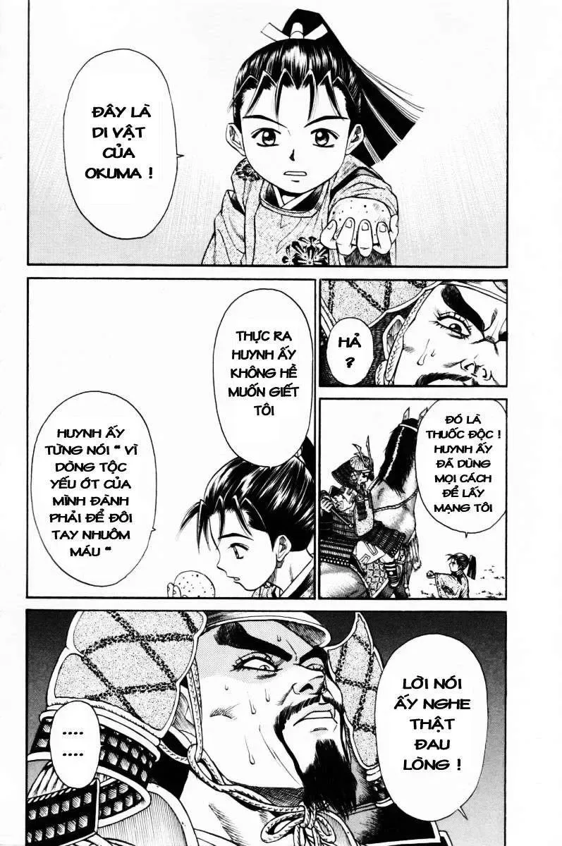 Shana Oh Yoshitsune (Ss1) Chapter 9 - Trang 20