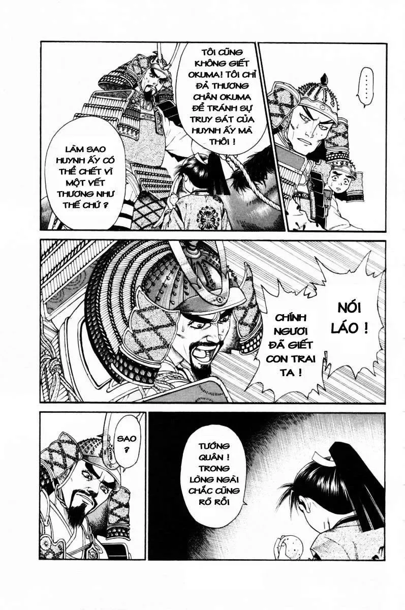 Shana Oh Yoshitsune (Ss1) Chapter 9 - Trang 21