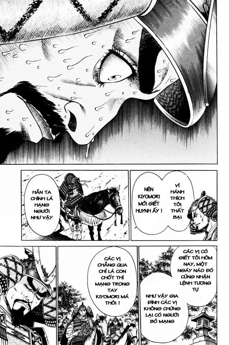 Shana Oh Yoshitsune (Ss1) Chapter 9 - Trang 23