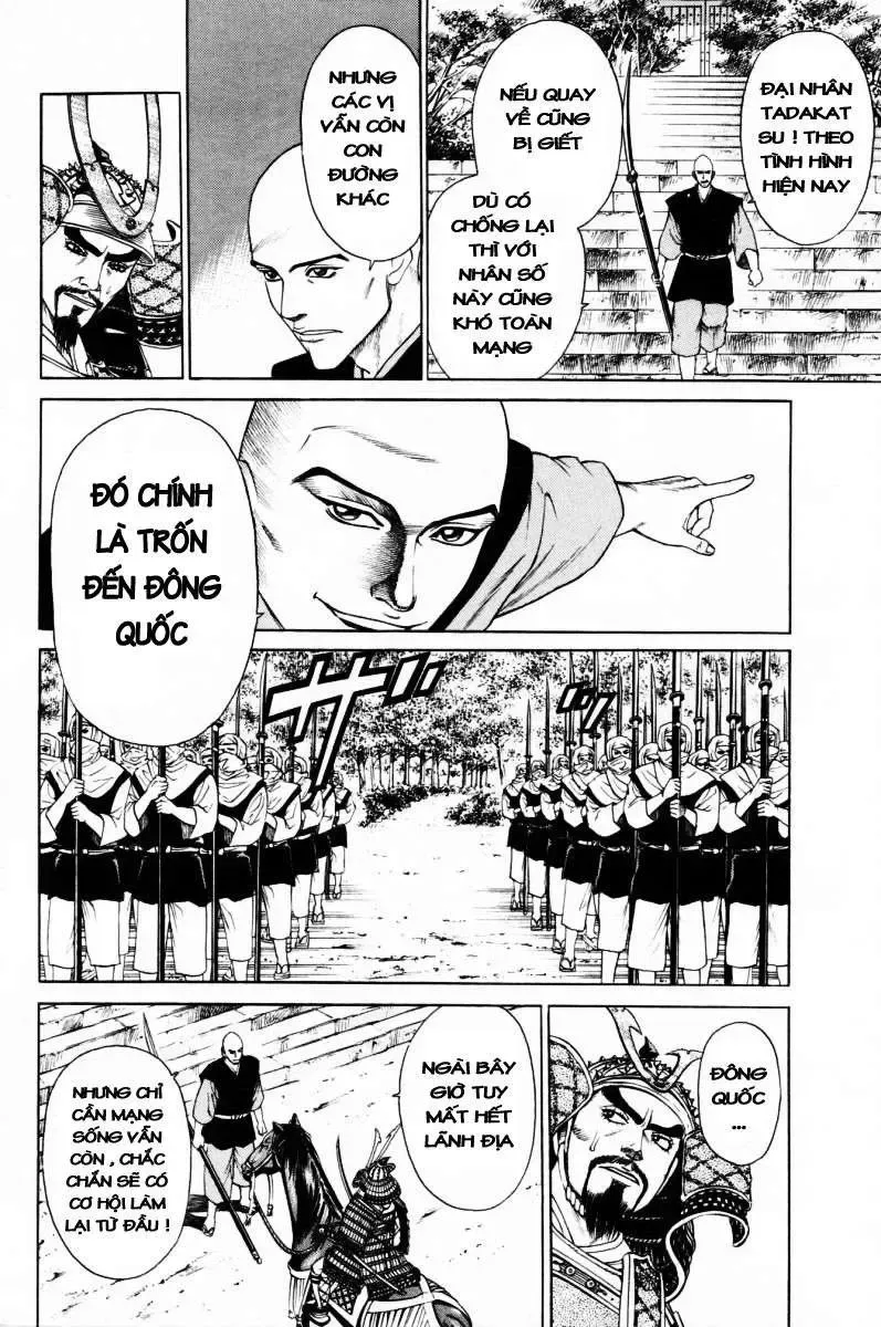 Shana Oh Yoshitsune (Ss1) Chapter 9 - Trang 26