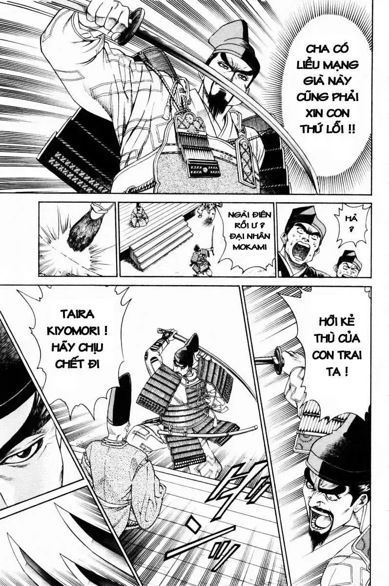 Shana Oh Yoshitsune (Ss1) Chapter 9 - Trang 33
