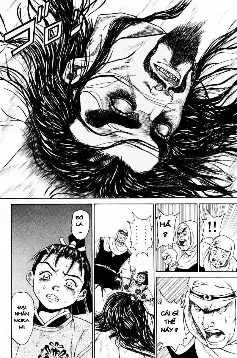 Shana Oh Yoshitsune (Ss1) Chapter 9 - Trang 40