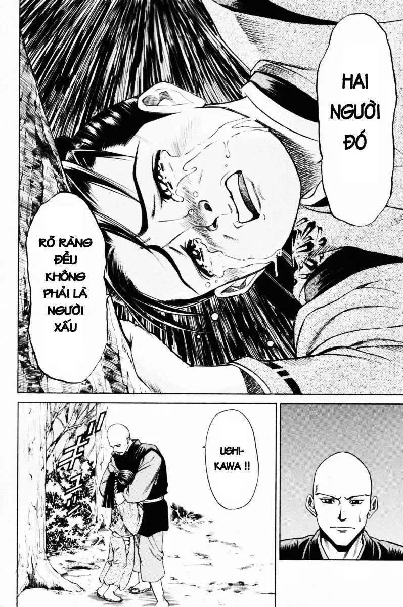 Shana Oh Yoshitsune (Ss1) Chapter 9 - Trang 44