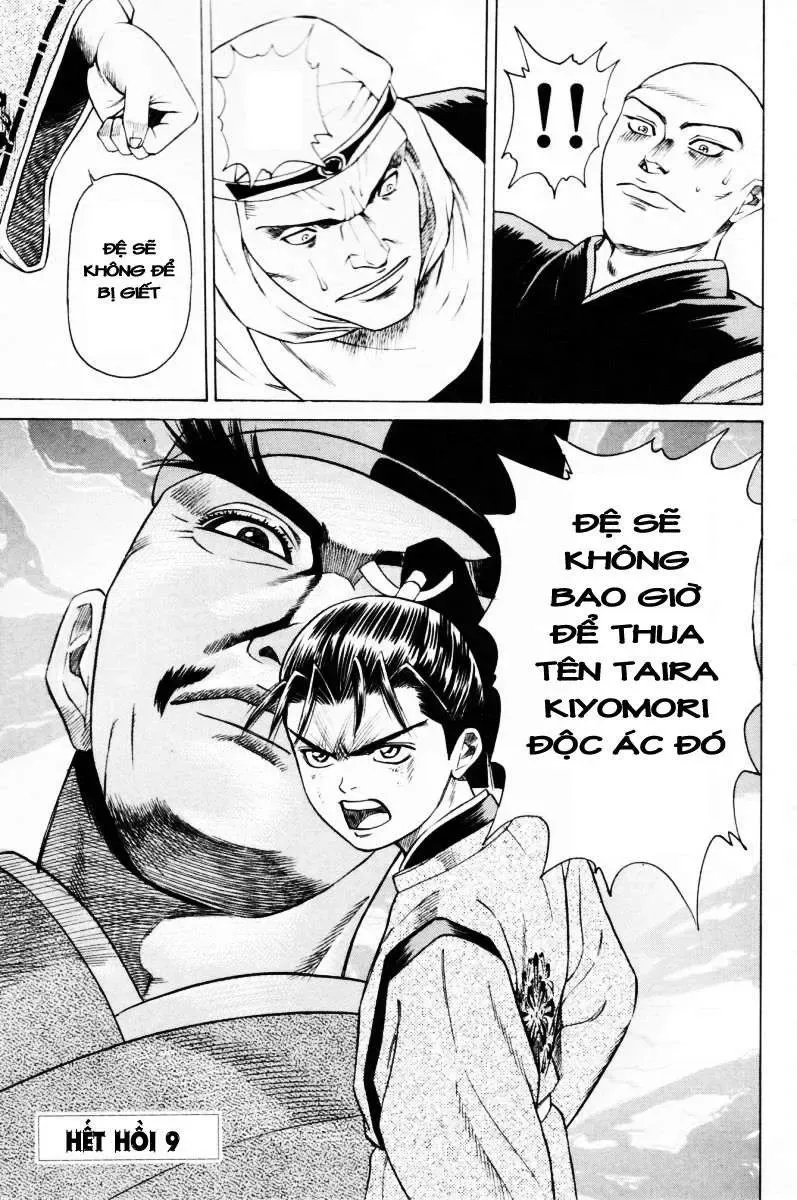 Shana Oh Yoshitsune (Ss1) Chapter 9 - Trang 47