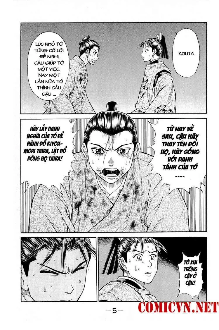 Shana Oh Yoshitsune (Ss2) Chapter 1 - Trang 10
