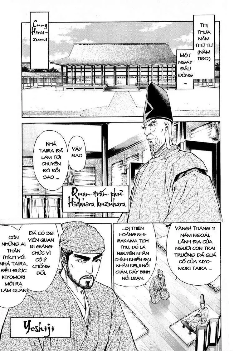 Shana Oh Yoshitsune (Ss2) Chapter 1 - Trang 15