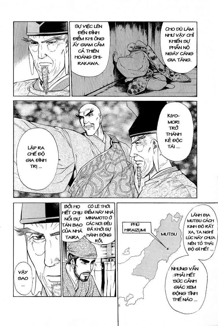 Shana Oh Yoshitsune (Ss2) Chapter 1 - Trang 16