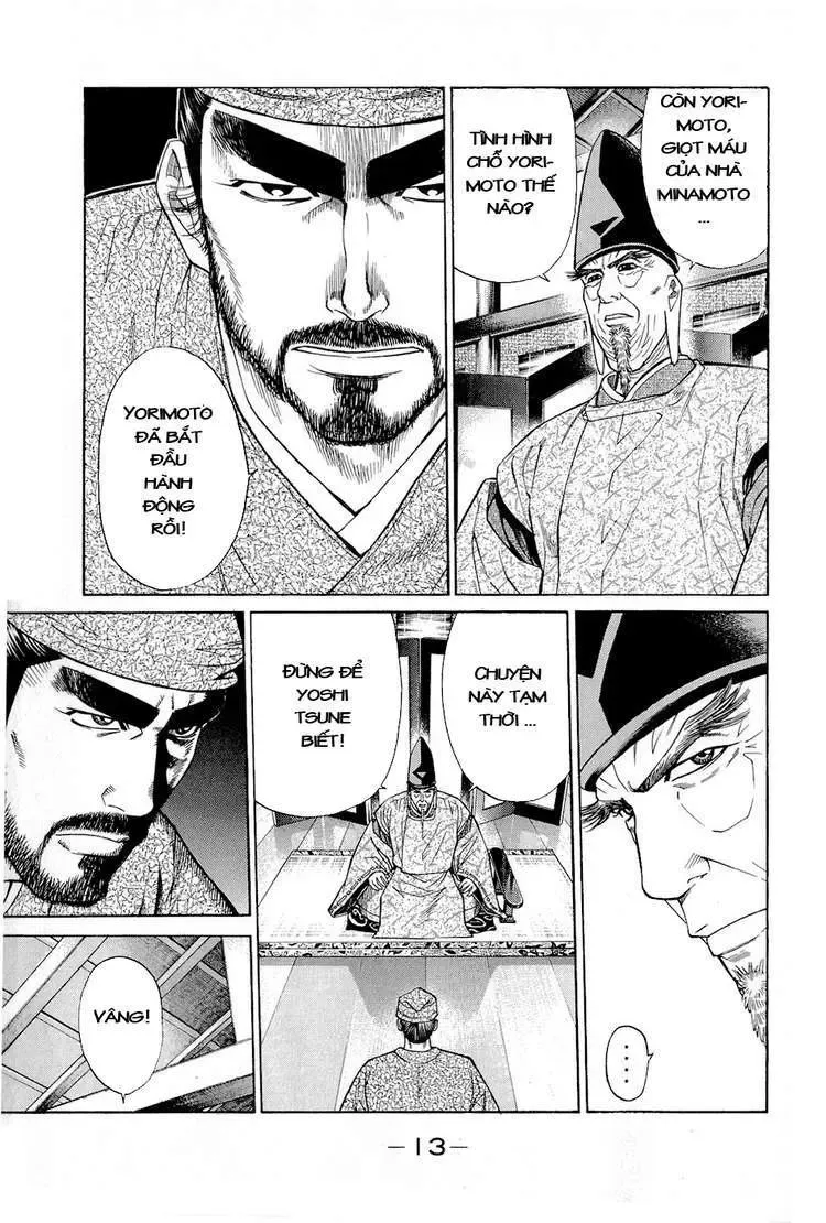 Shana Oh Yoshitsune (Ss2) Chapter 1 - Trang 17
