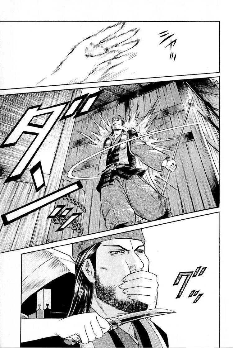 Shana Oh Yoshitsune (Ss2) Chapter 1 - Trang 29