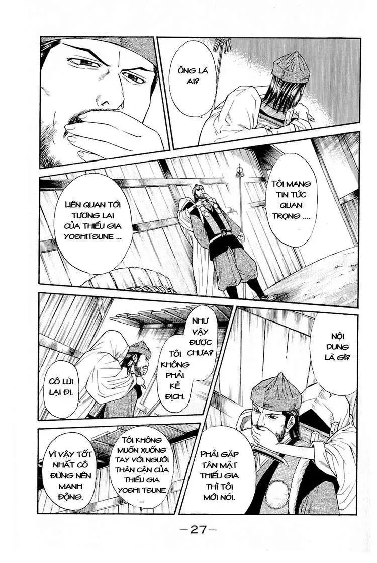 Shana Oh Yoshitsune (Ss2) Chapter 1 - Trang 31