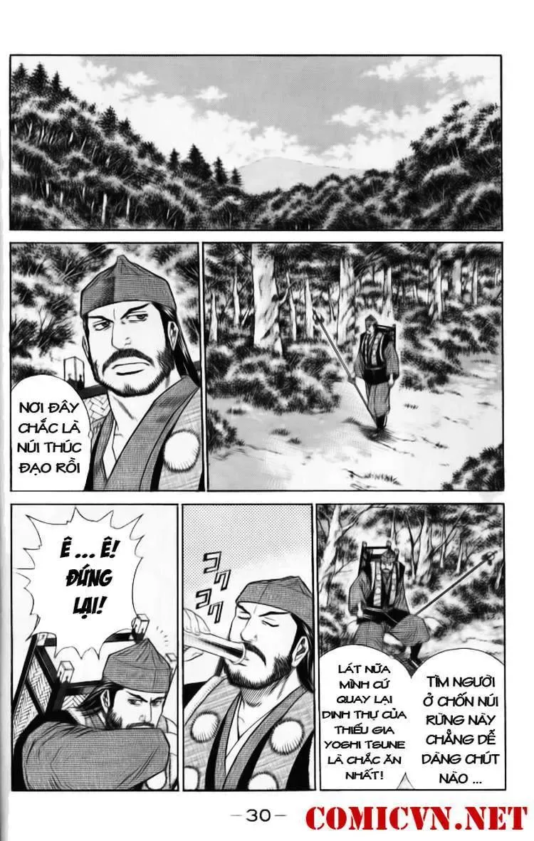 Shana Oh Yoshitsune (Ss2) Chapter 1 - Trang 34