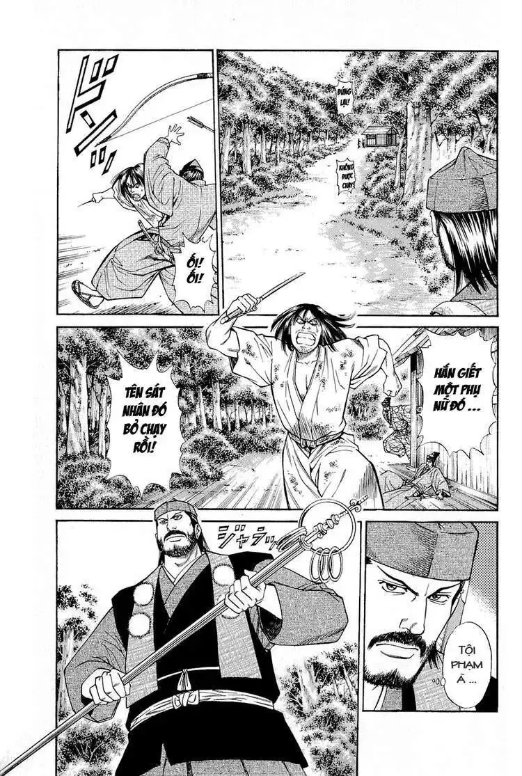 Shana Oh Yoshitsune (Ss2) Chapter 1 - Trang 35