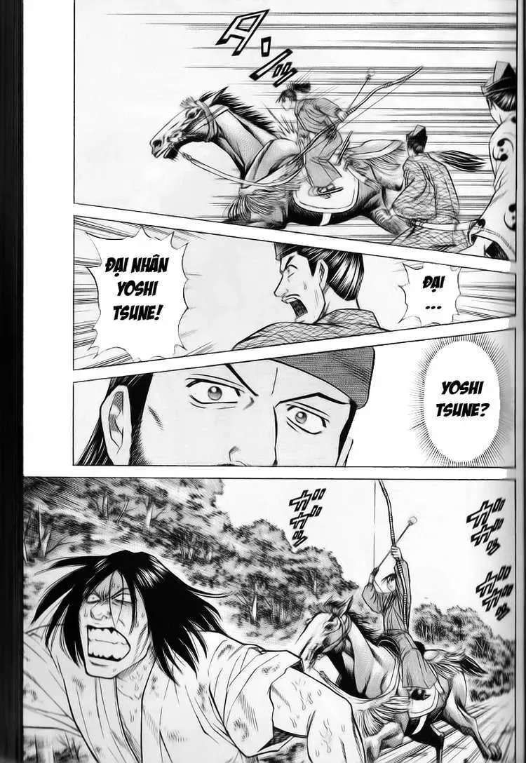 Shana Oh Yoshitsune (Ss2) Chapter 1 - Trang 39