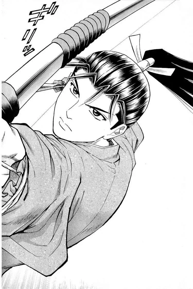 Shana Oh Yoshitsune (Ss2) Chapter 1 - Trang 40