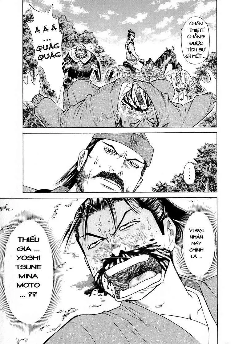 Shana Oh Yoshitsune (Ss2) Chapter 1 - Trang 47