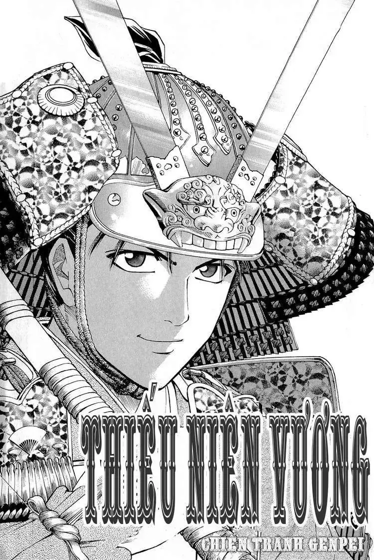 Shana Oh Yoshitsune (Ss2) Chapter 1 - Trang 6