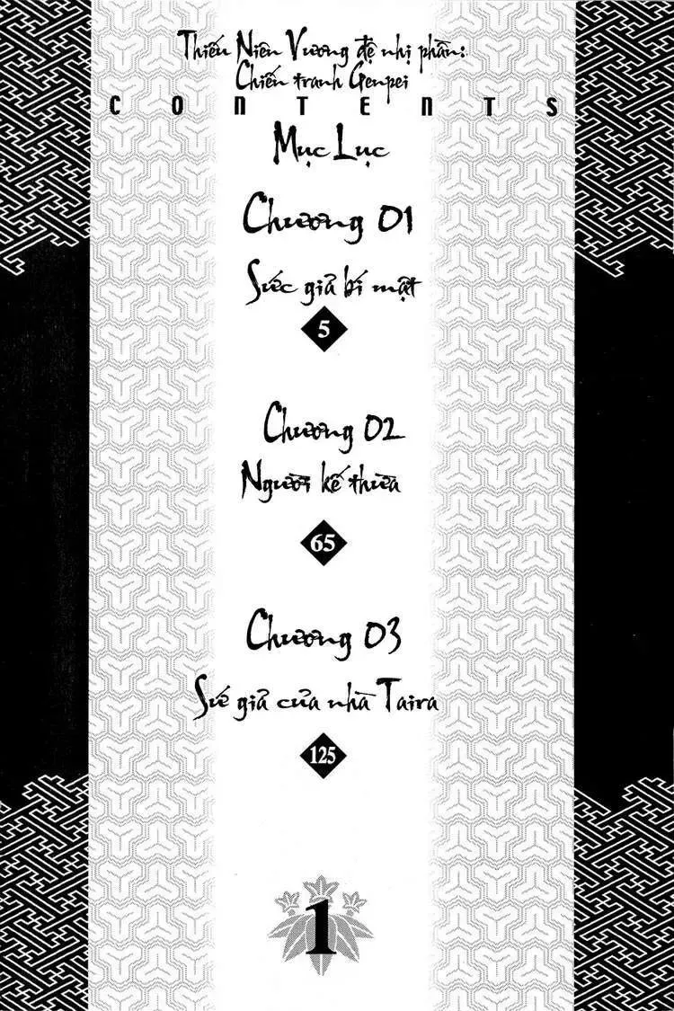 Shana Oh Yoshitsune (Ss2) Chapter 1 - Trang 9