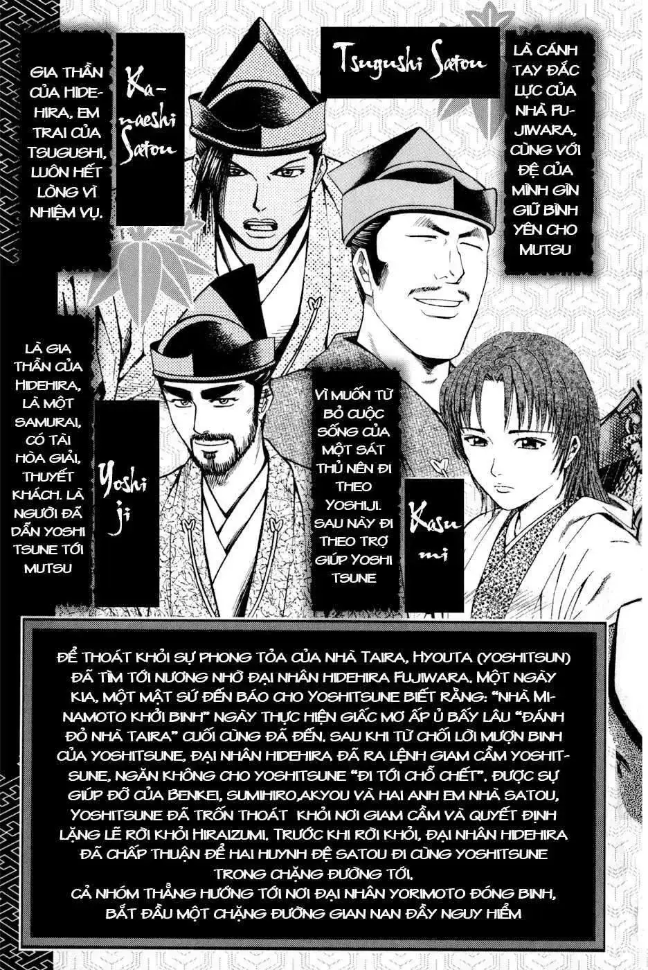 Shana Oh Yoshitsune (Ss2) Chapter 10 - Trang 10