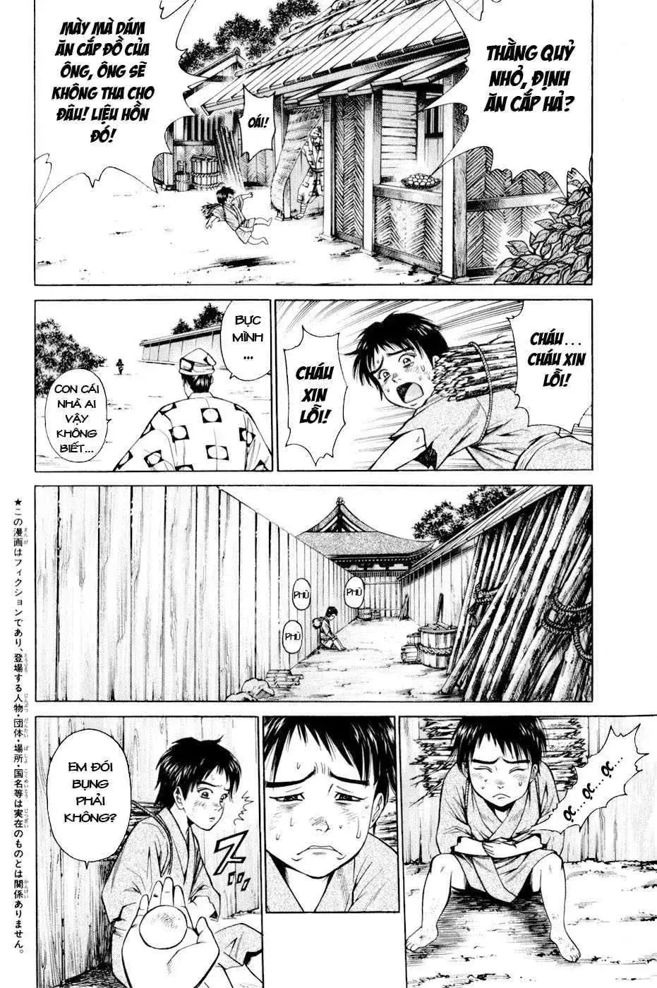 Shana Oh Yoshitsune (Ss2) Chapter 10 - Trang 13