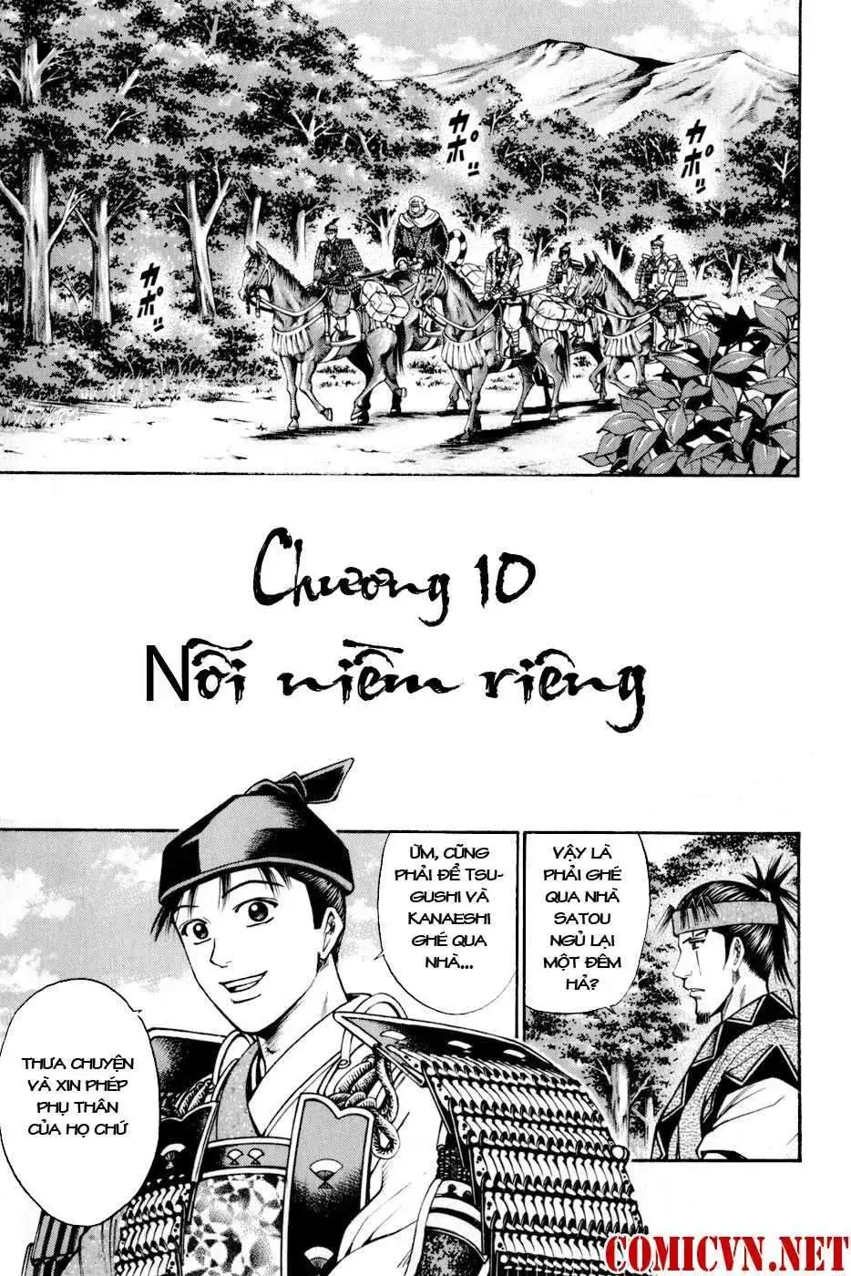 Shana Oh Yoshitsune (Ss2) Chapter 10 - Trang 16