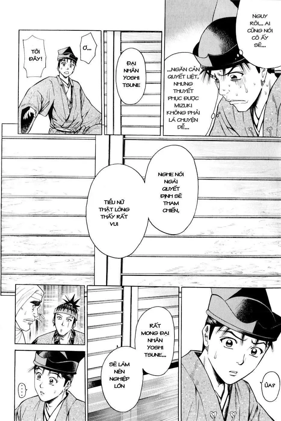Shana Oh Yoshitsune (Ss2) Chapter 10 - Trang 23
