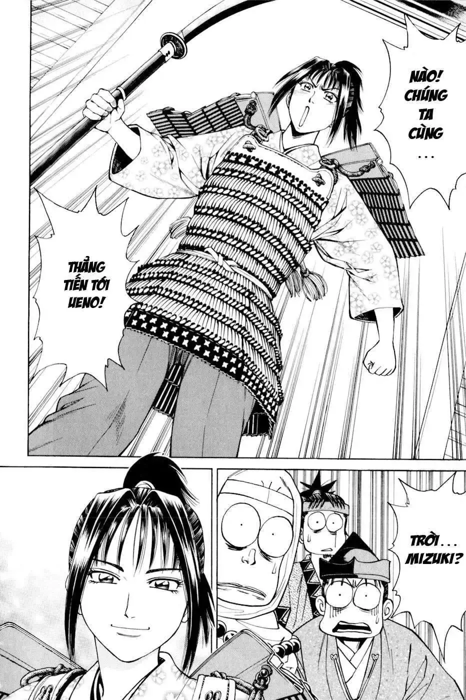 Shana Oh Yoshitsune (Ss2) Chapter 10 - Trang 25