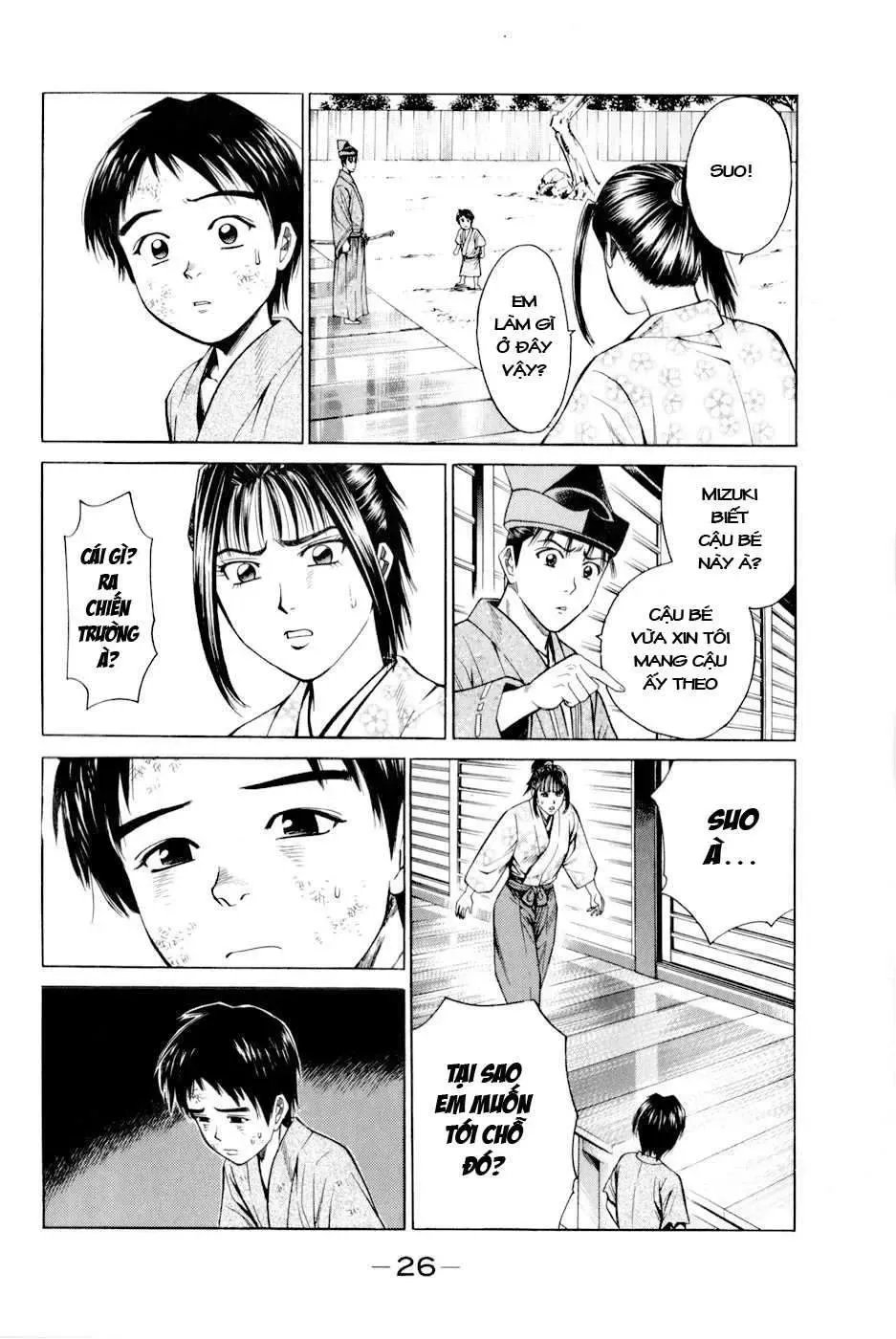 Shana Oh Yoshitsune (Ss2) Chapter 10 - Trang 33