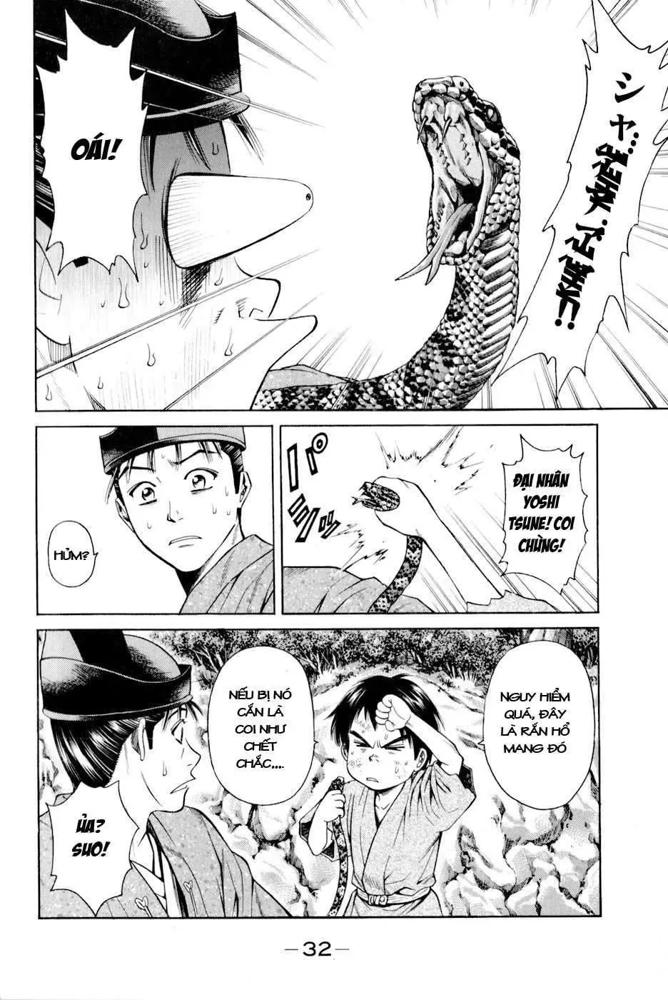 Shana Oh Yoshitsune (Ss2) Chapter 10 - Trang 39