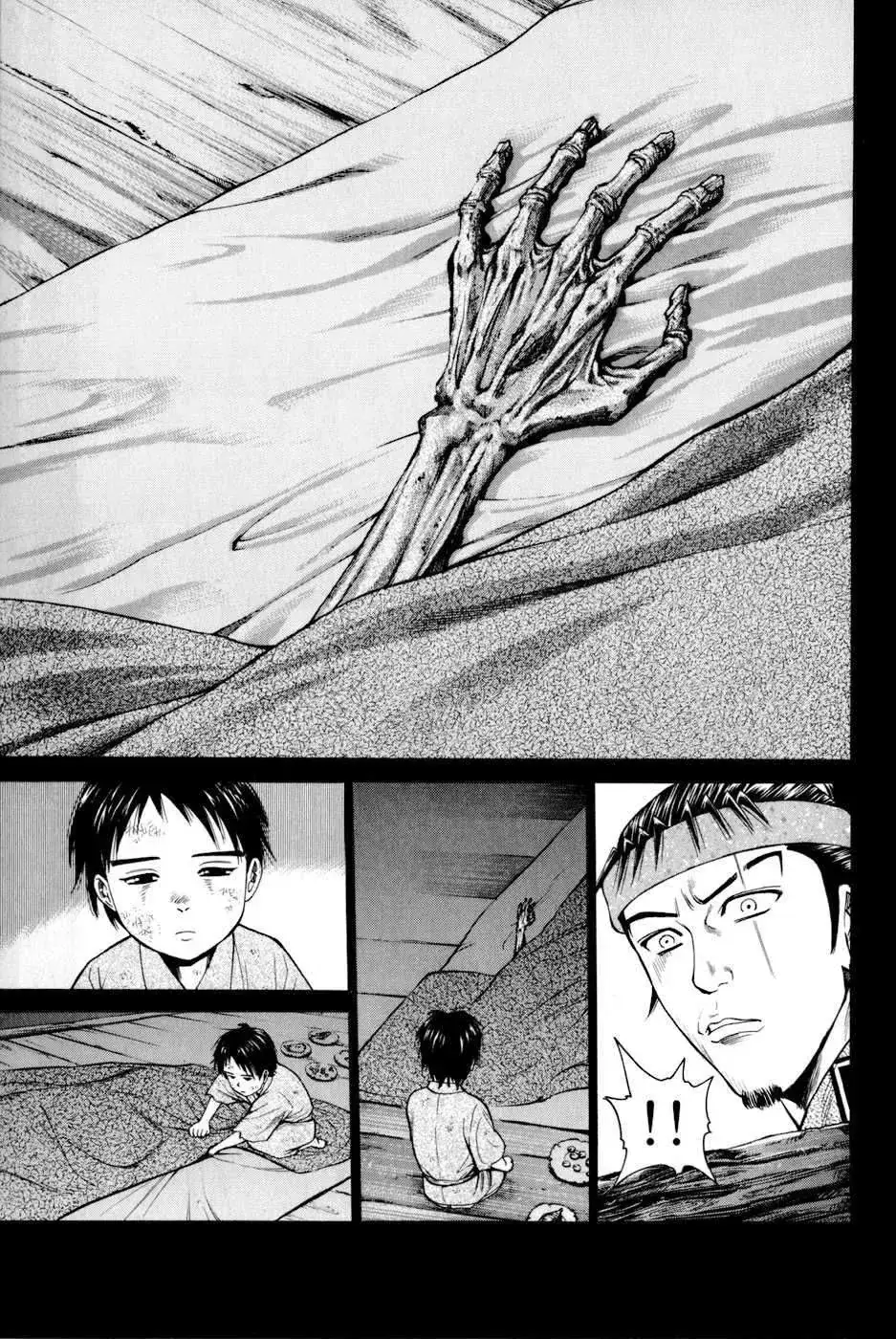 Shana Oh Yoshitsune (Ss2) Chapter 10 - Trang 46