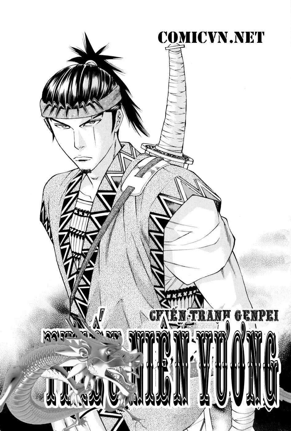 Shana Oh Yoshitsune (Ss2) Chapter 10 - Trang 8