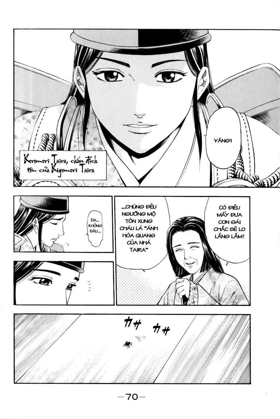 Shana Oh Yoshitsune (Ss2) Chapter 11 - Trang 10