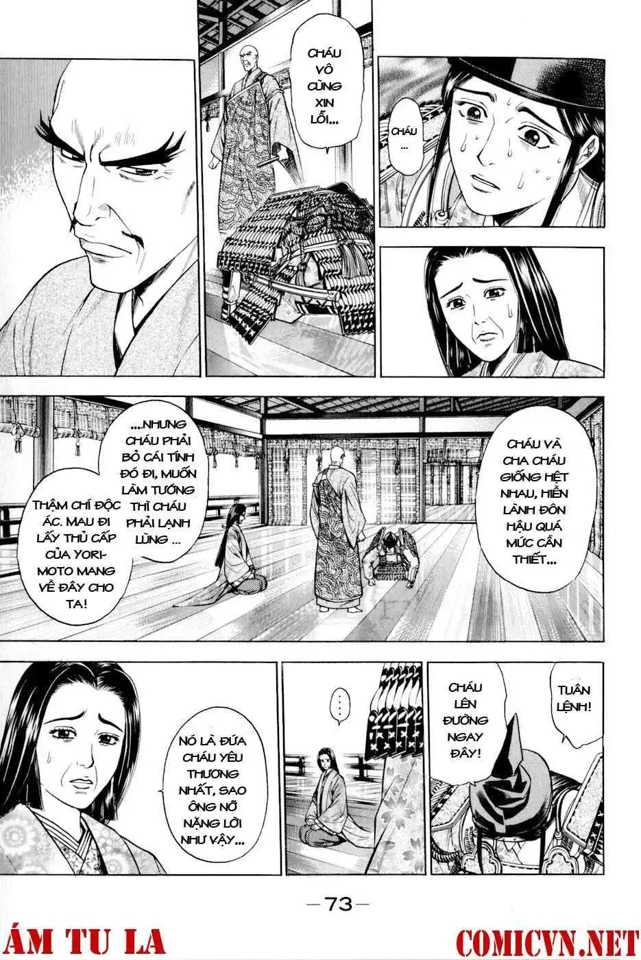 Shana Oh Yoshitsune (Ss2) Chapter 11 - Trang 13